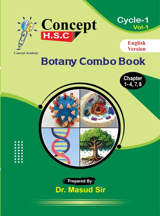 Botany Combo Book, Cycle-1, Vol-1 cover